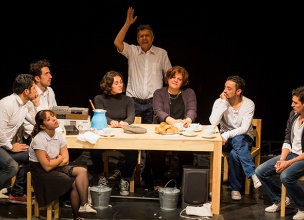 Foto toma de www.Teatromayor.org por Maria Camila Salamanca ,2017.